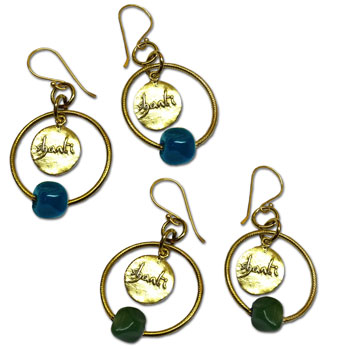 Shanti Earrings Circles Recycled Glass and Brass Teal Blue or Green